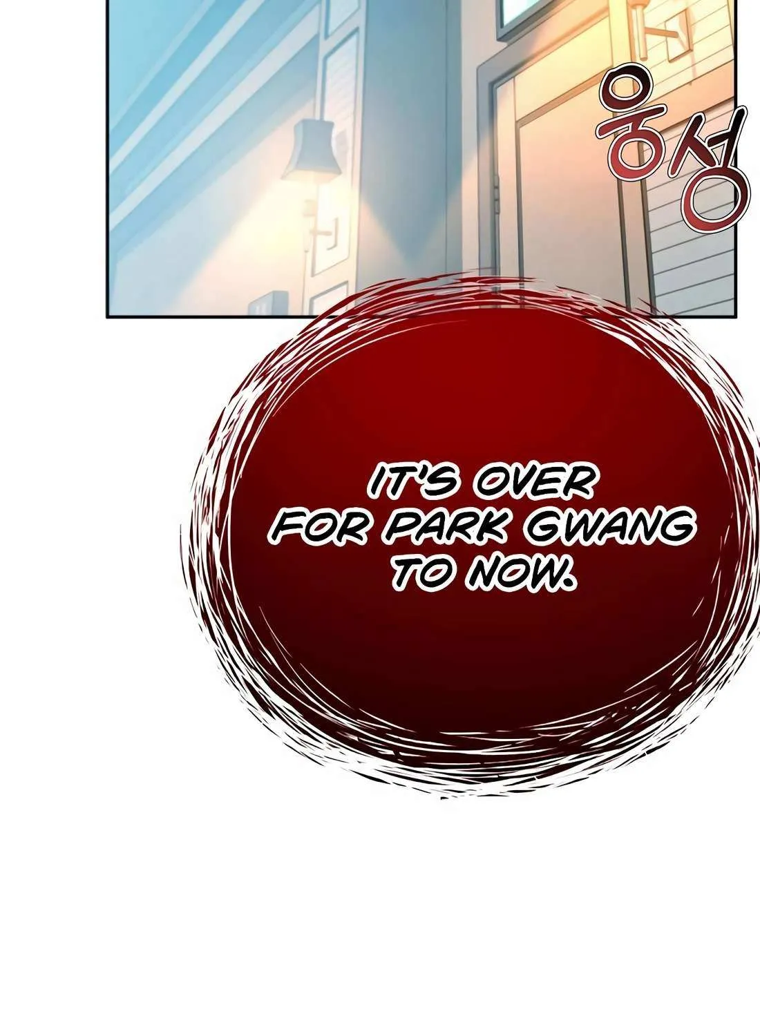 Judge Lee Han Young Chapter 187 page 10 - 