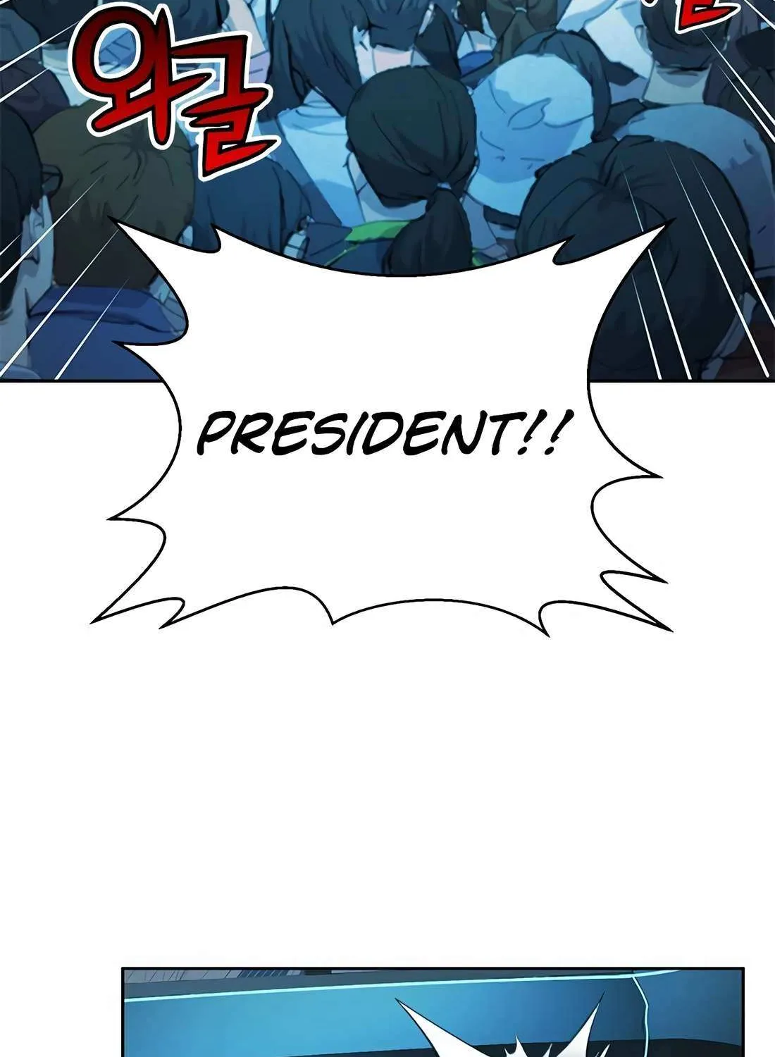 Judge Lee Han Young Chapter 187 page 91 - 