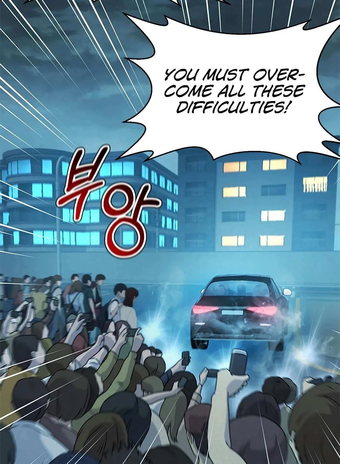 Judge Lee Han Young Chapter 187 page 93 - 