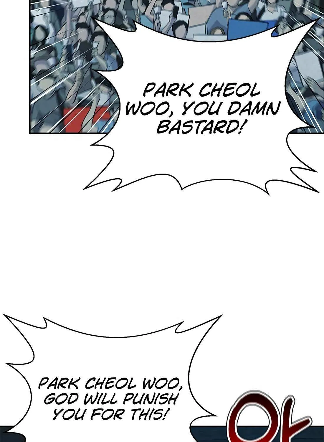 Judge Lee Han Young Chapter 187 page 96 - 