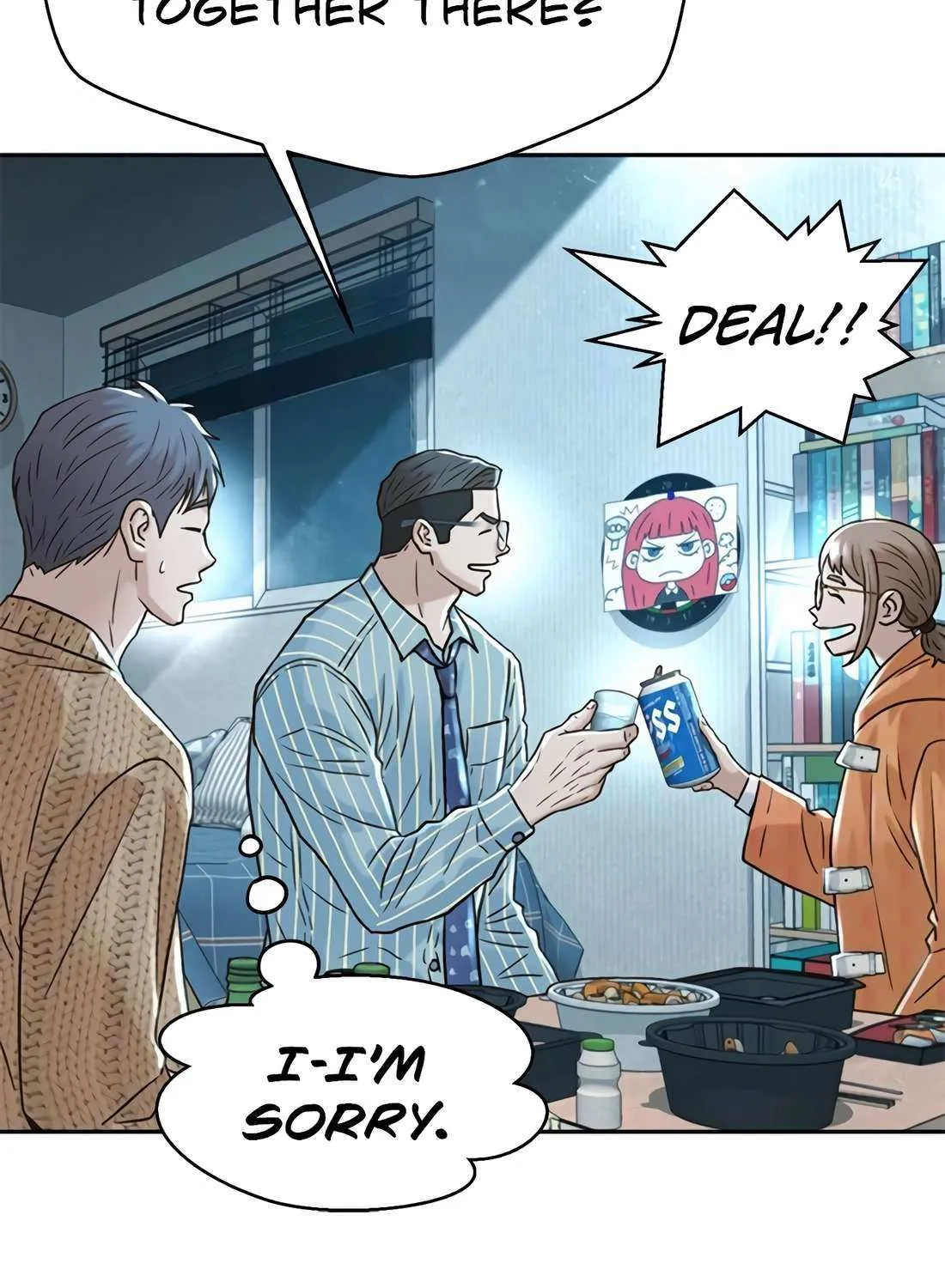 Judge Lee Han Young Chapter 188 page 103 - 