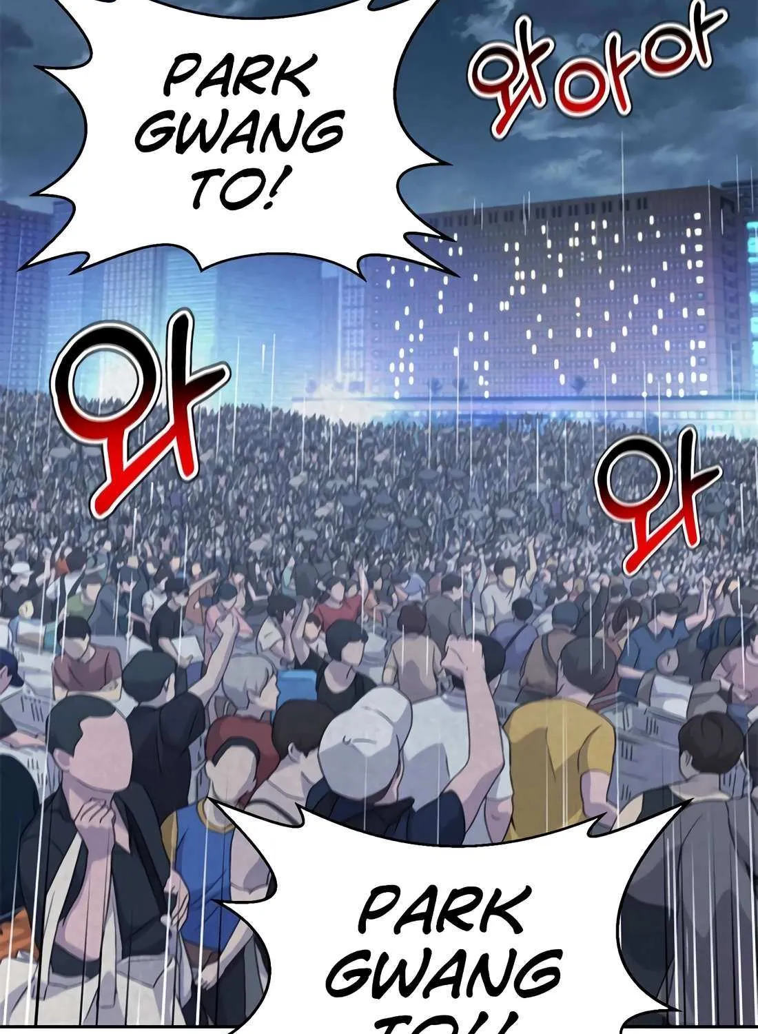 Judge Lee Han Young Chapter 188 page 126 - 