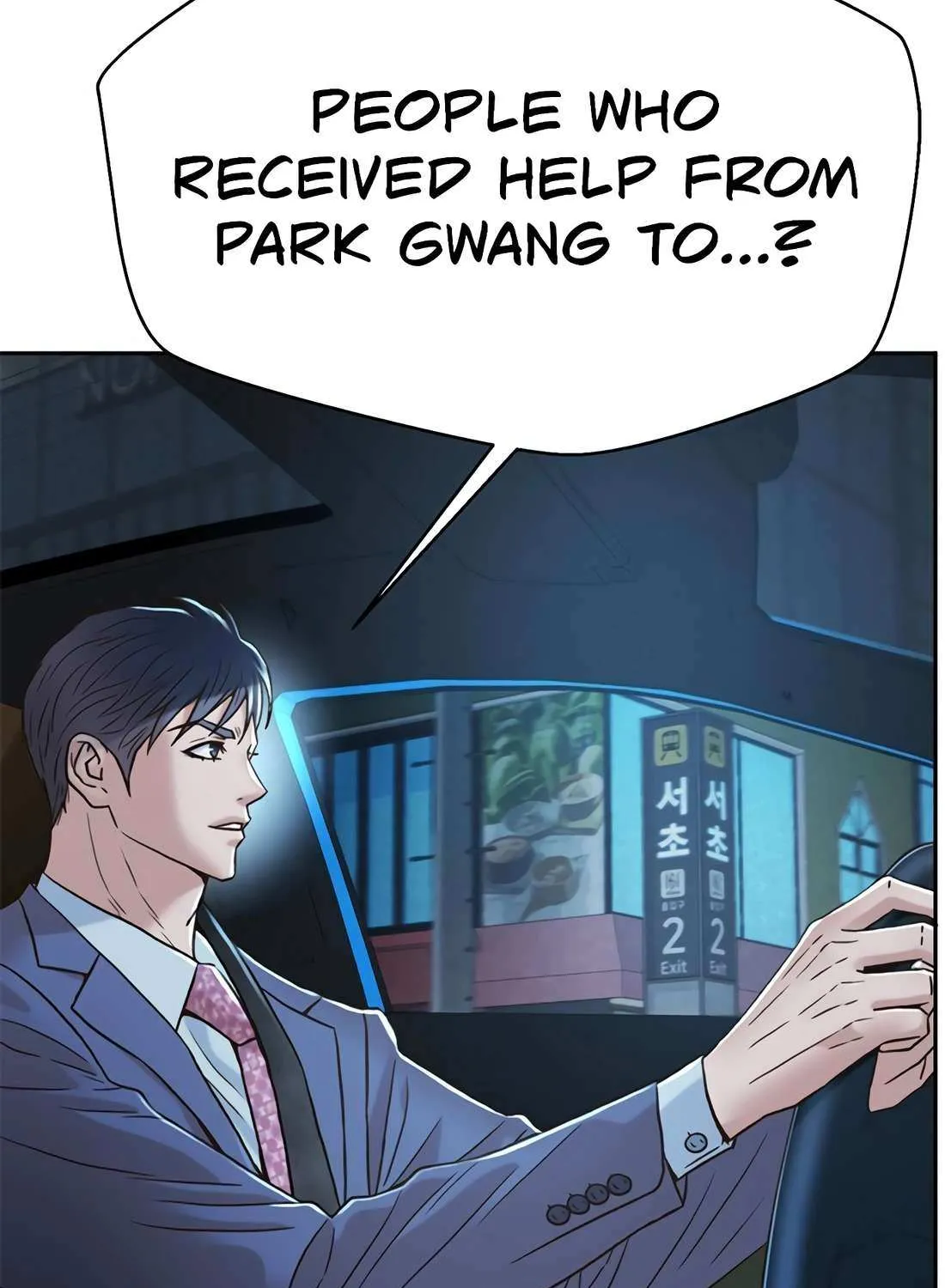 Judge Lee Han Young Chapter 188 page 132 - 