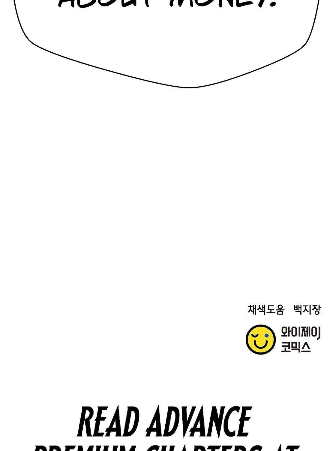 Judge Lee Han Young Chapter 188 page 163 - 