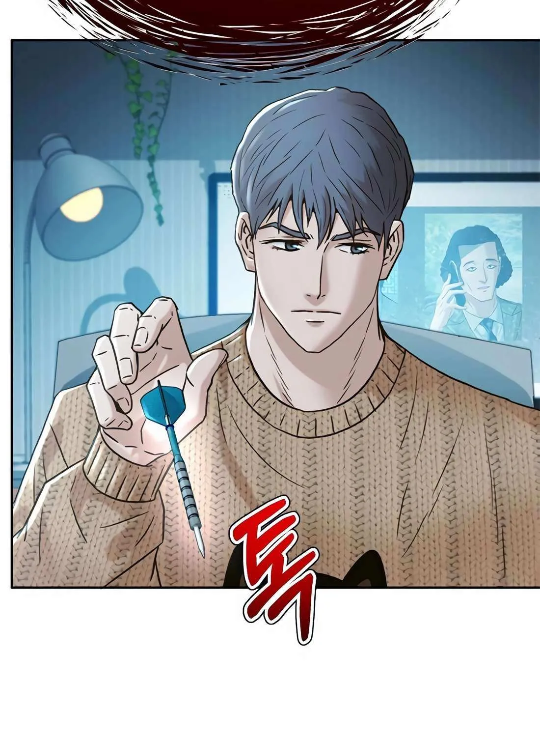 Judge Lee Han Young Chapter 188 page 18 - 