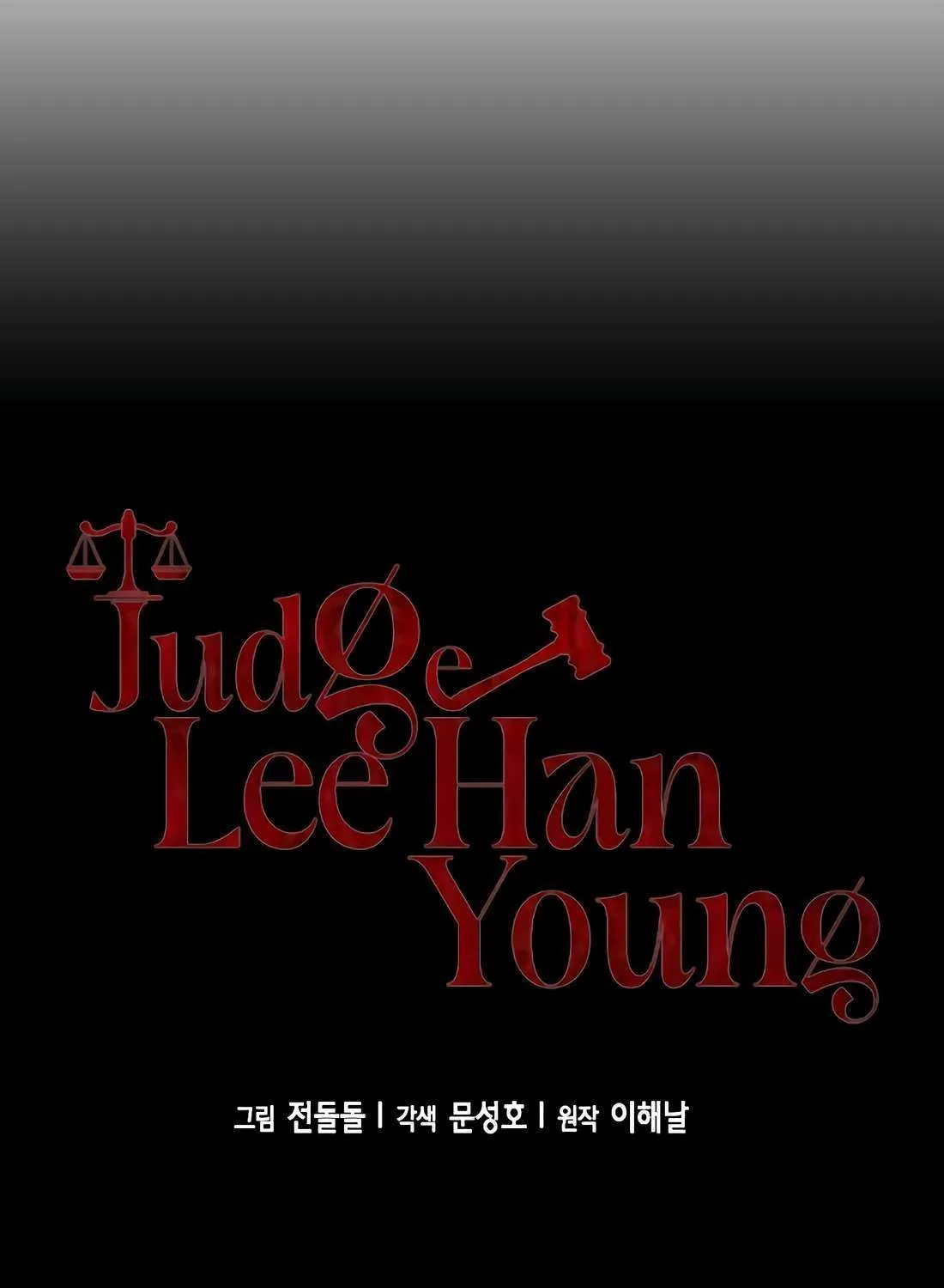 Judge Lee Han Young Chapter 188 page 24 - 
