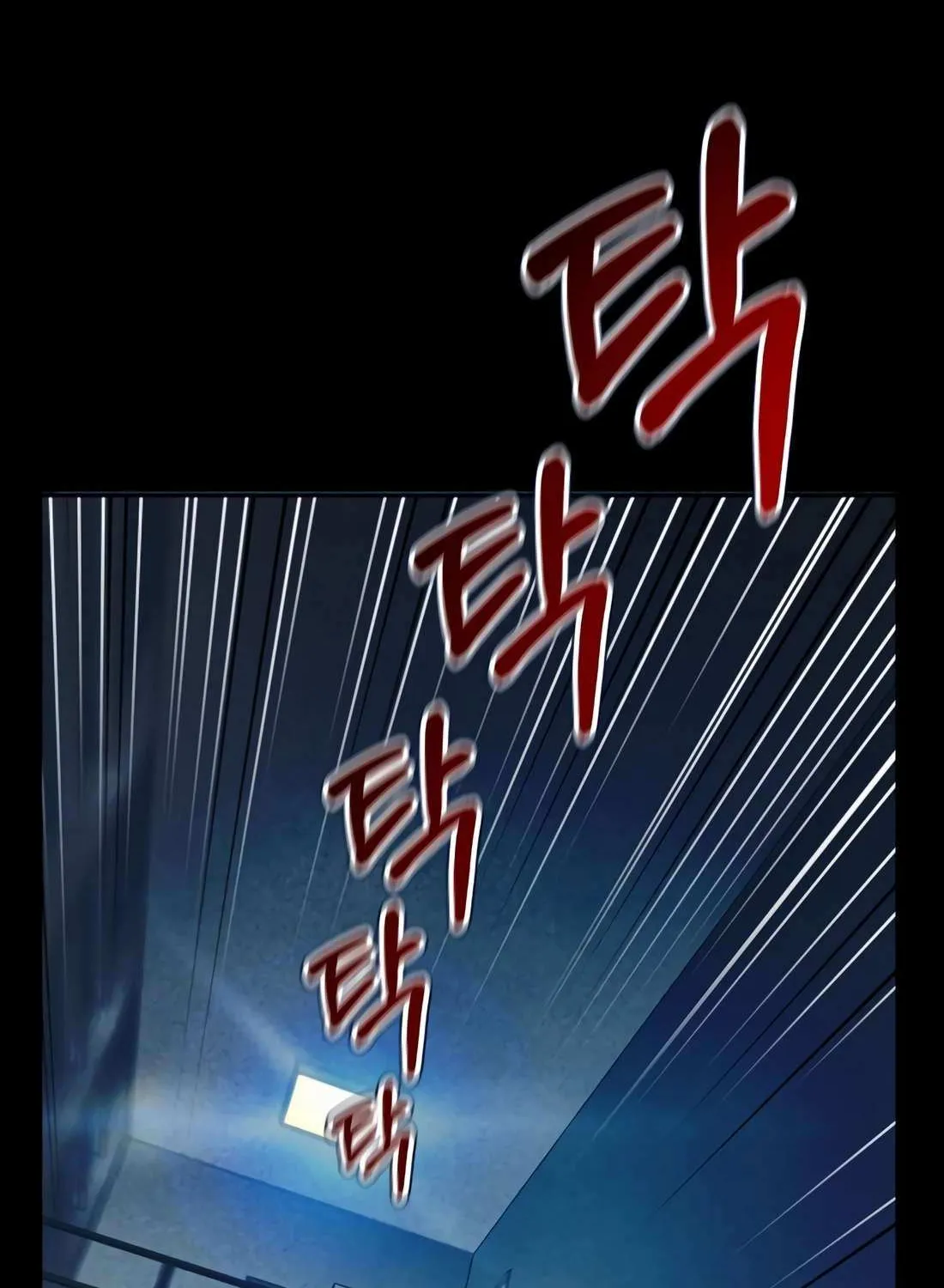 Judge Lee Han Young Chapter 188 page 4 - 