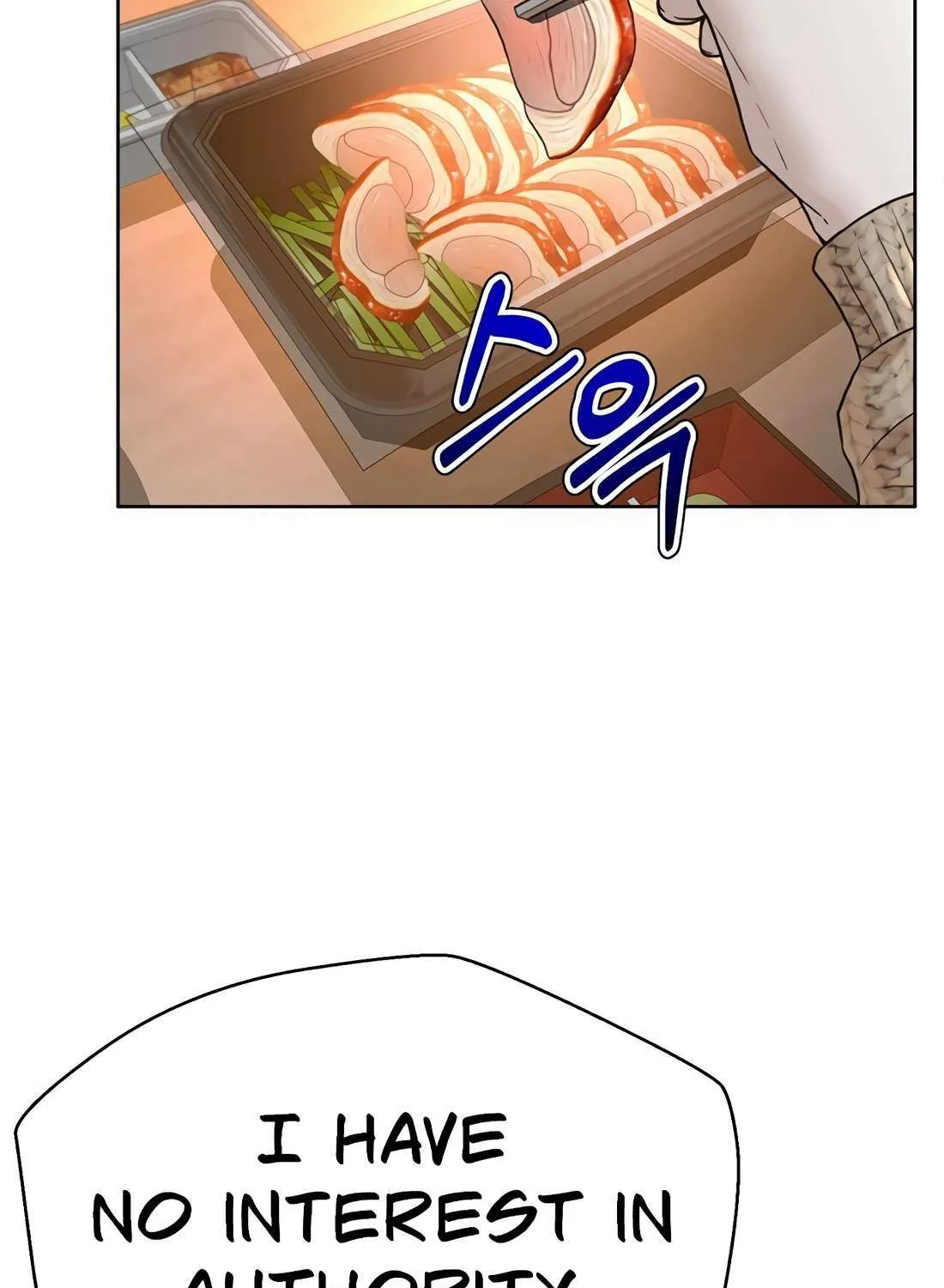 Judge Lee Han Young Chapter 188 page 51 - 