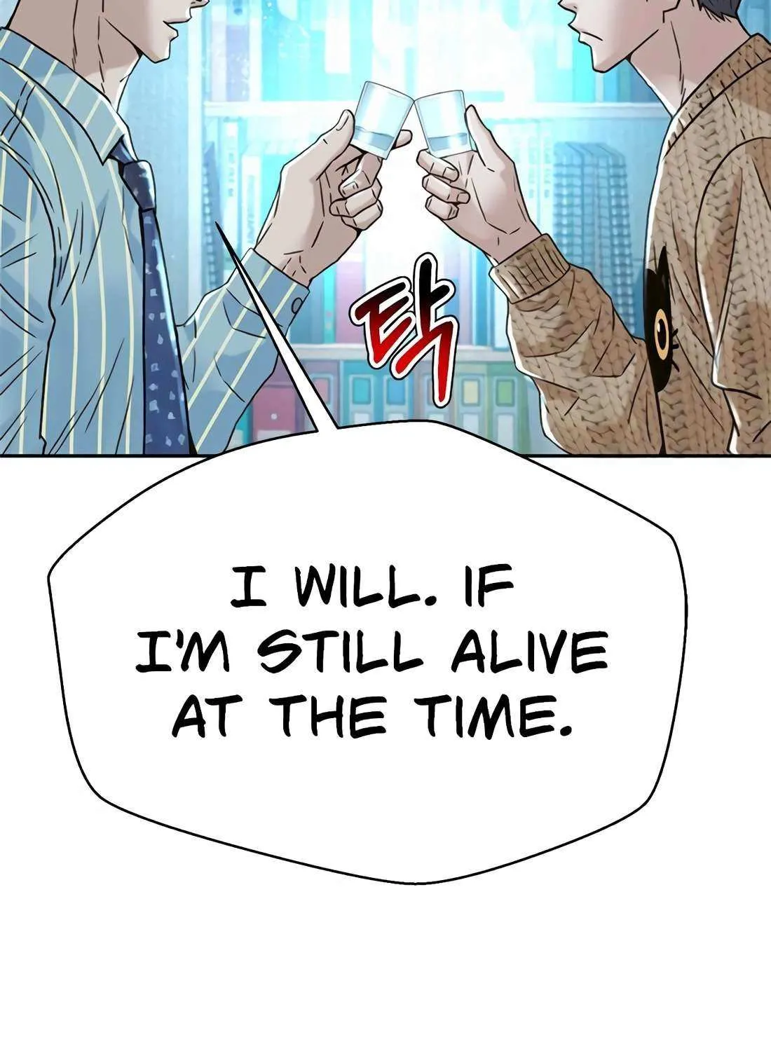 Judge Lee Han Young Chapter 188 page 56 - 