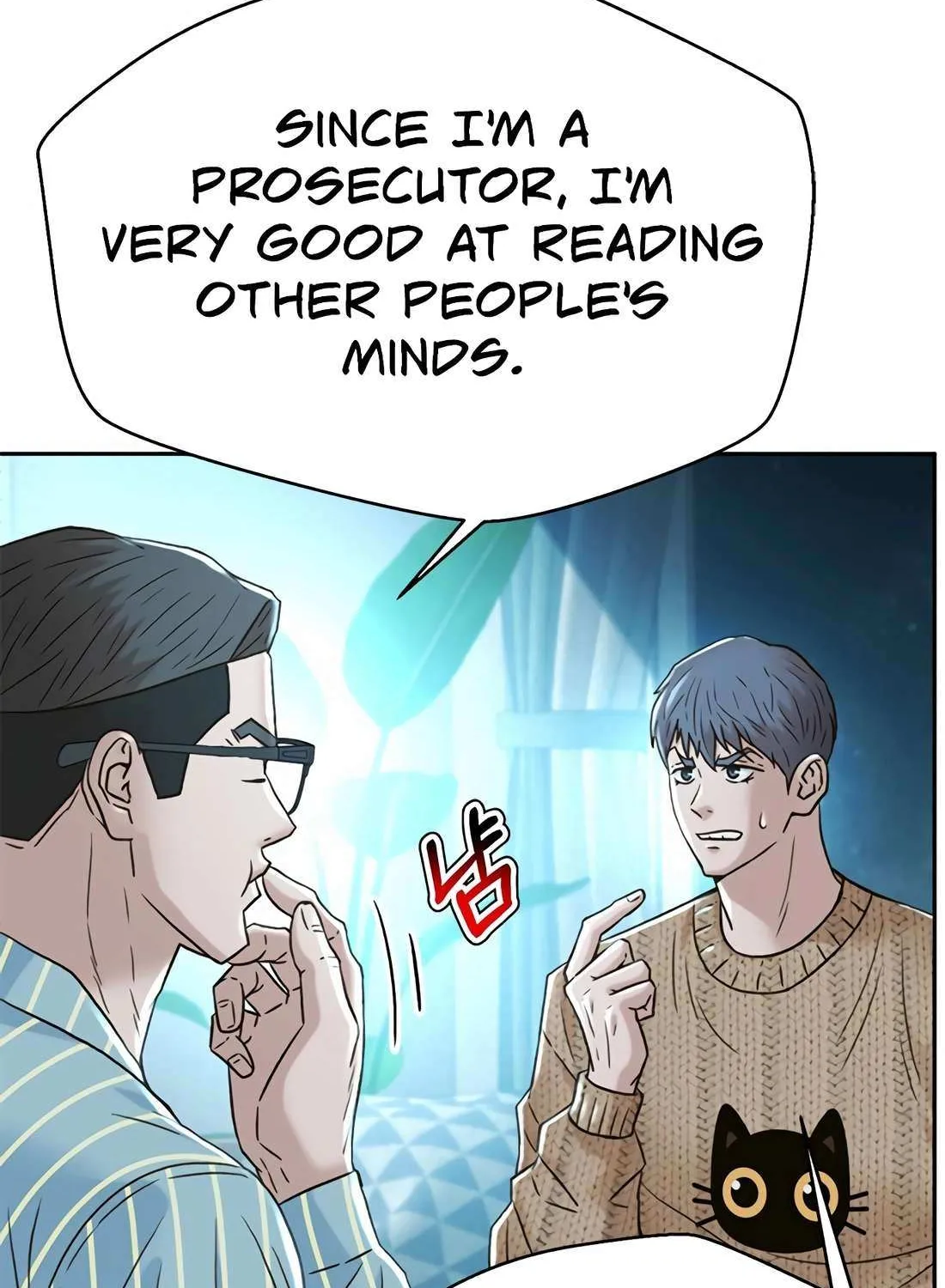 Judge Lee Han Young Chapter 188 page 67 - 