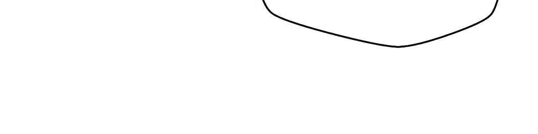 Judge Lee Han Young Chapter 188 page 71 - 