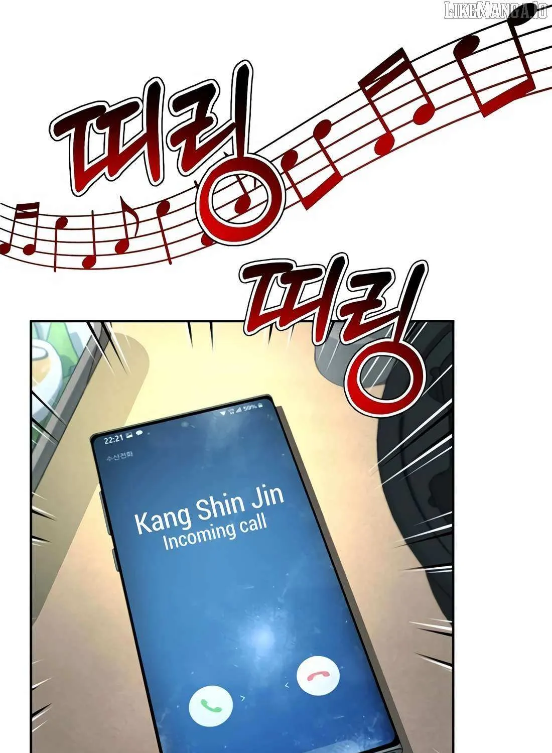 Judge Lee Han Young Chapter 188 page 72 - 
