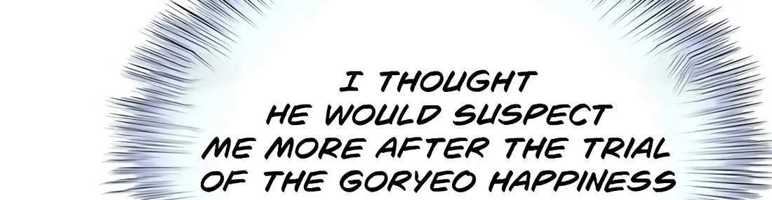 Judge Lee Han Young Chapter 188 page 88 - 