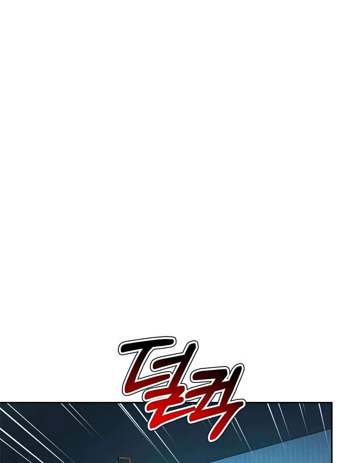Judge Lee Han Young Chapter 188 page 91 - 