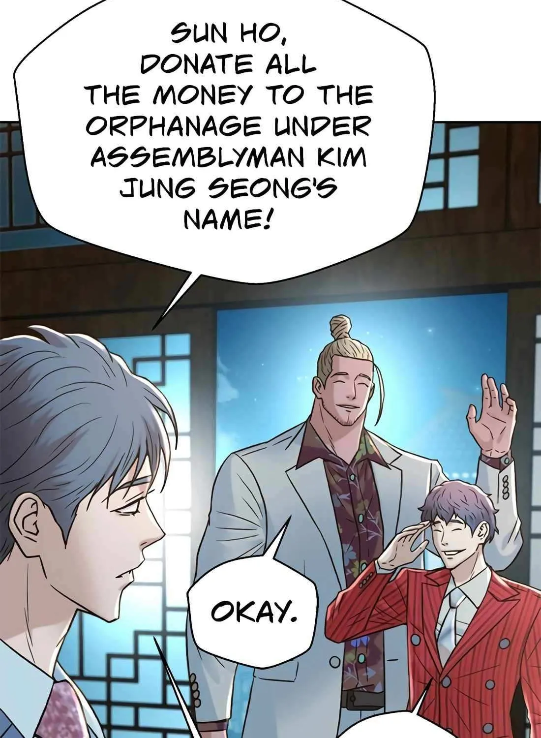 Judge Lee Han Young Chapter 189 page 105 - 