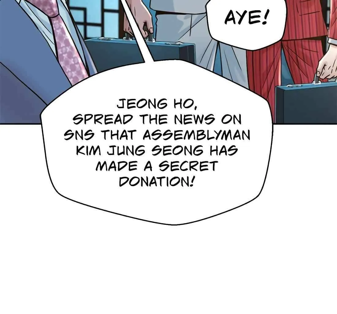 Judge Lee Han Young Chapter 189 page 106 - 