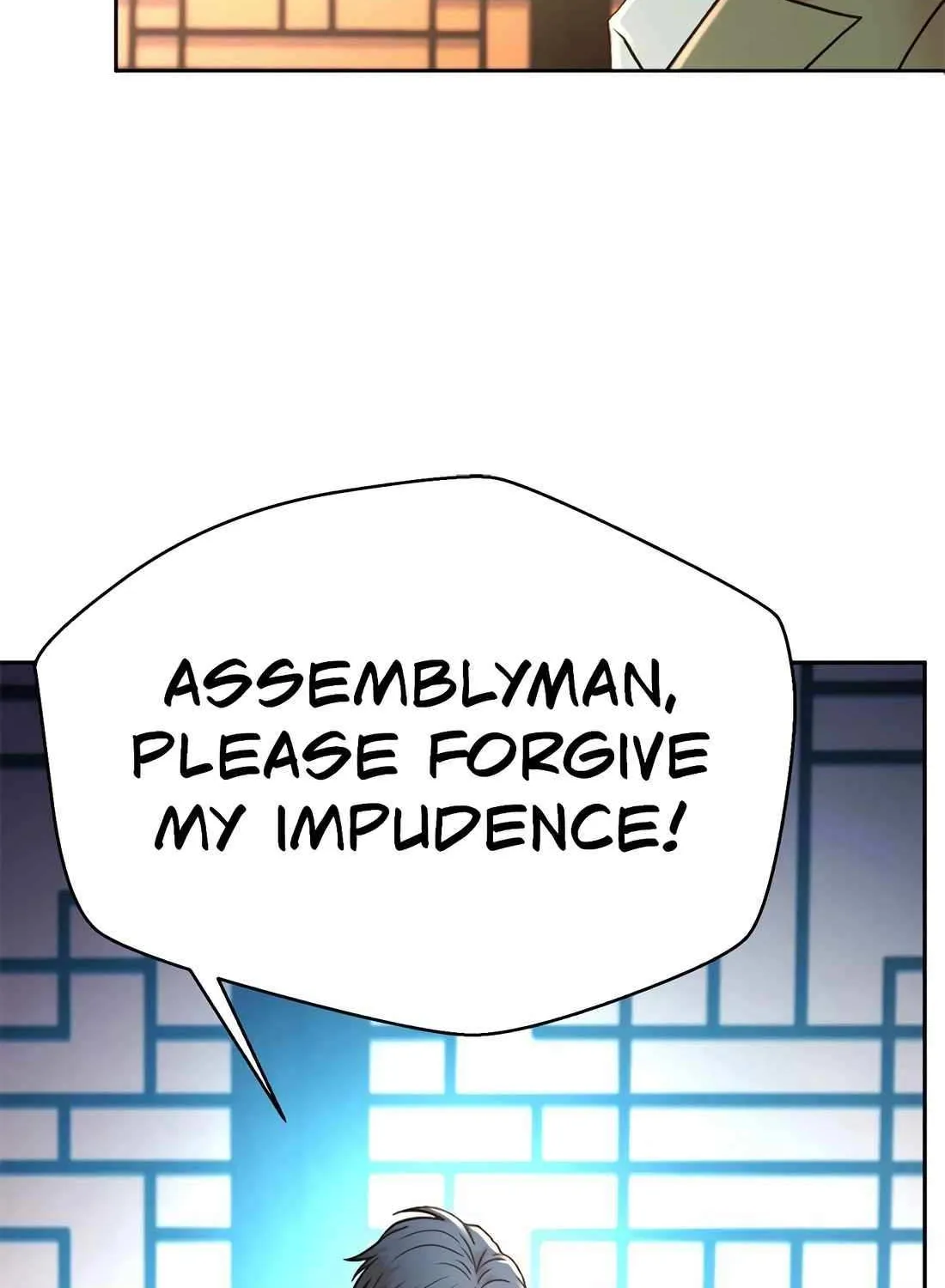 Judge Lee Han Young Chapter 189 page 108 - 