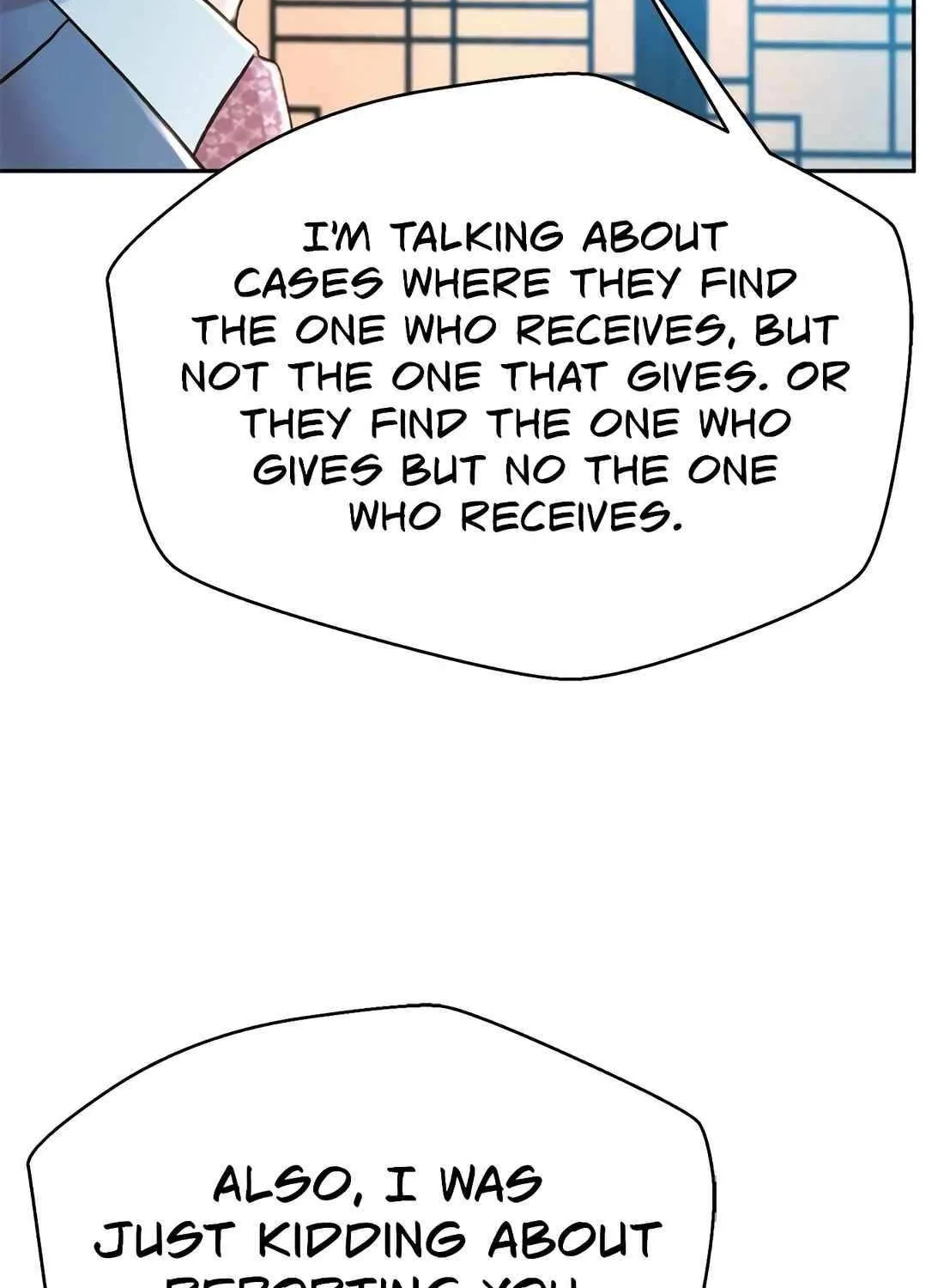 Judge Lee Han Young Chapter 189 page 120 - 