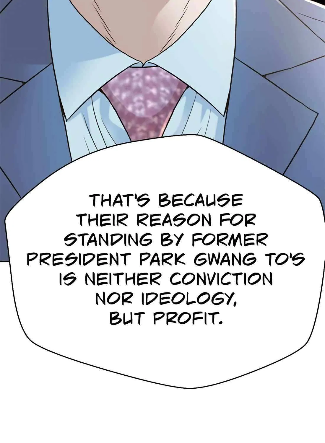 Judge Lee Han Young Chapter 189 page 127 - 