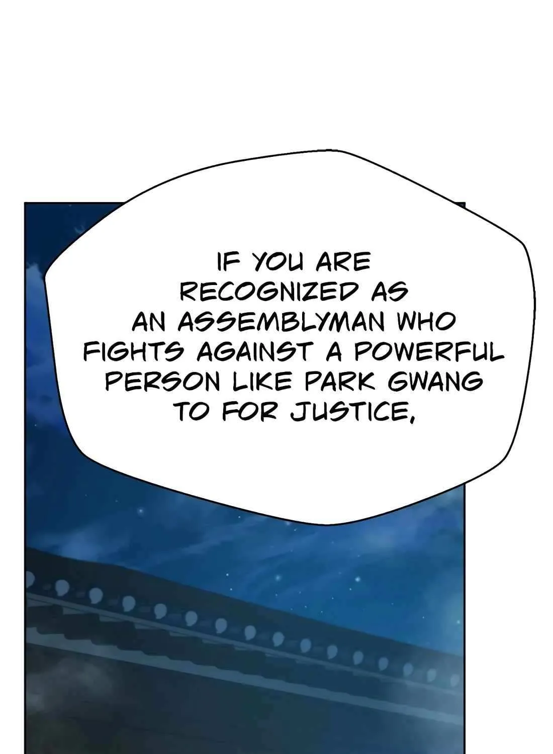 Judge Lee Han Young Chapter 189 page 131 - 