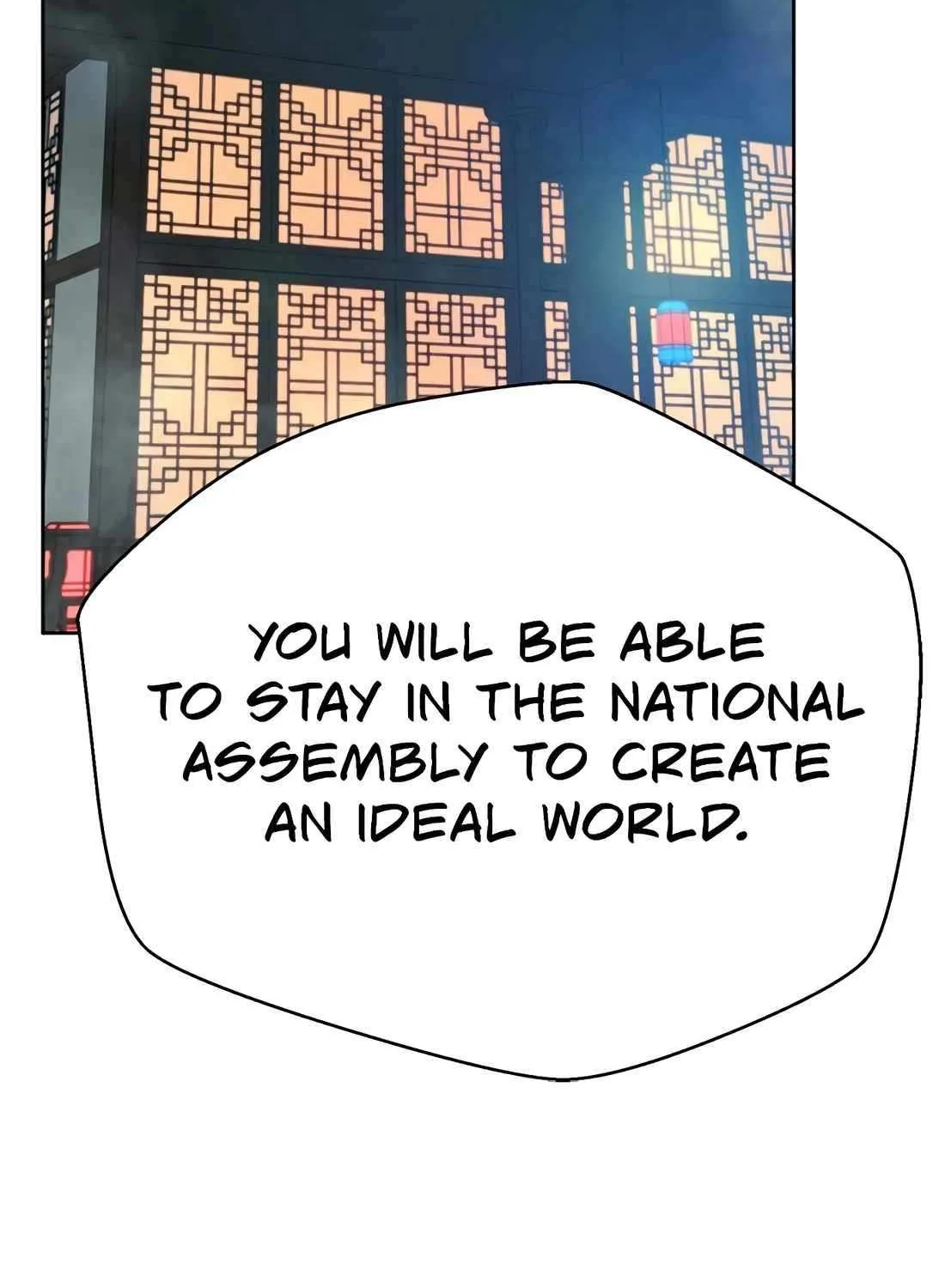 Judge Lee Han Young Chapter 189 page 132 - 