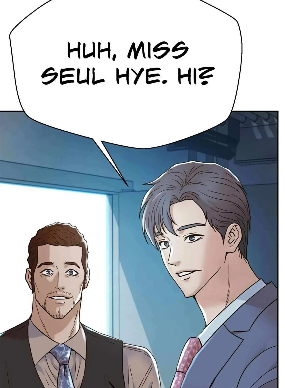 Judge Lee Han Young Chapter 189 page 16 - 