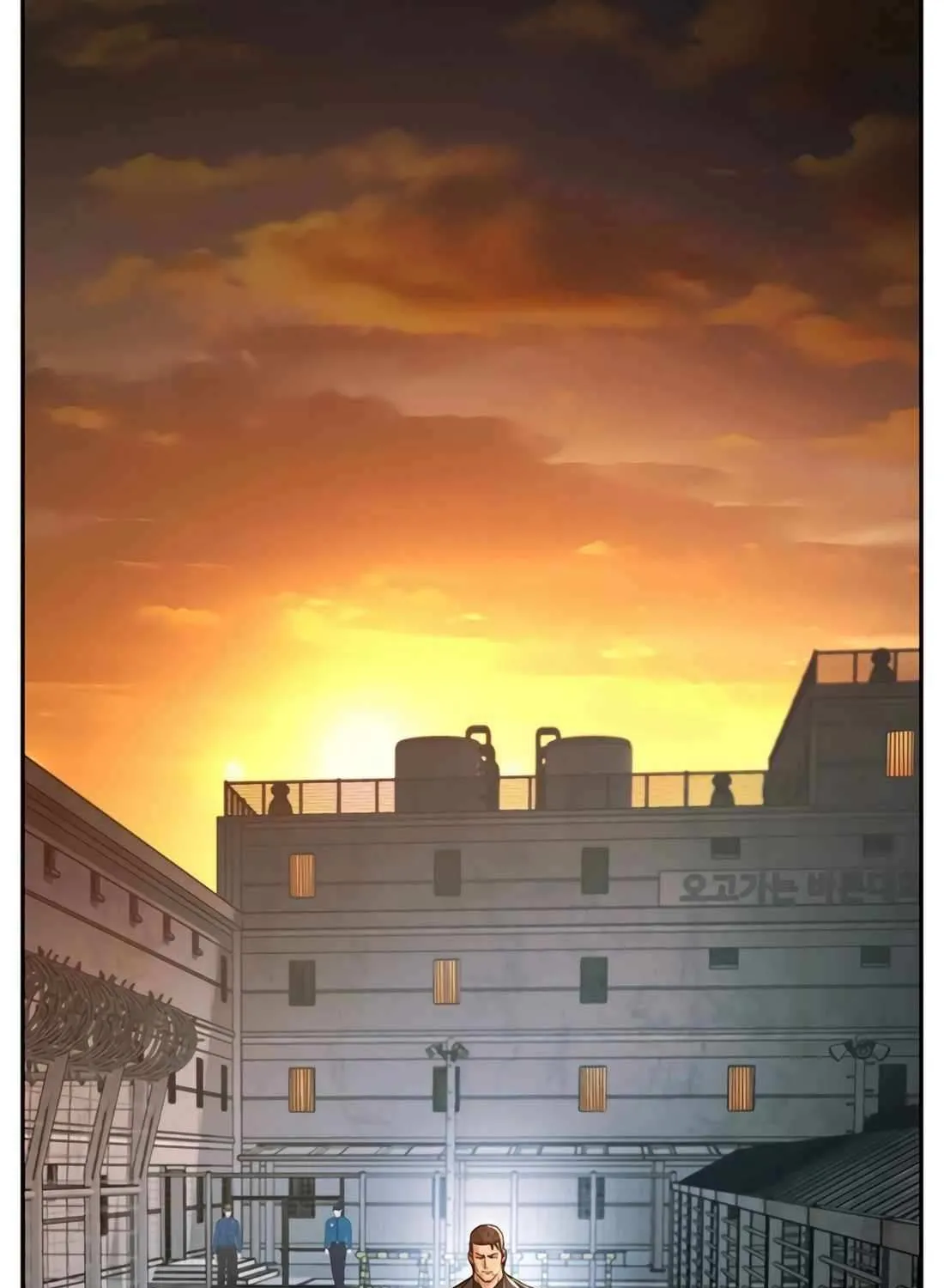 Judge Lee Han Young Chapter 189 page 35 - 