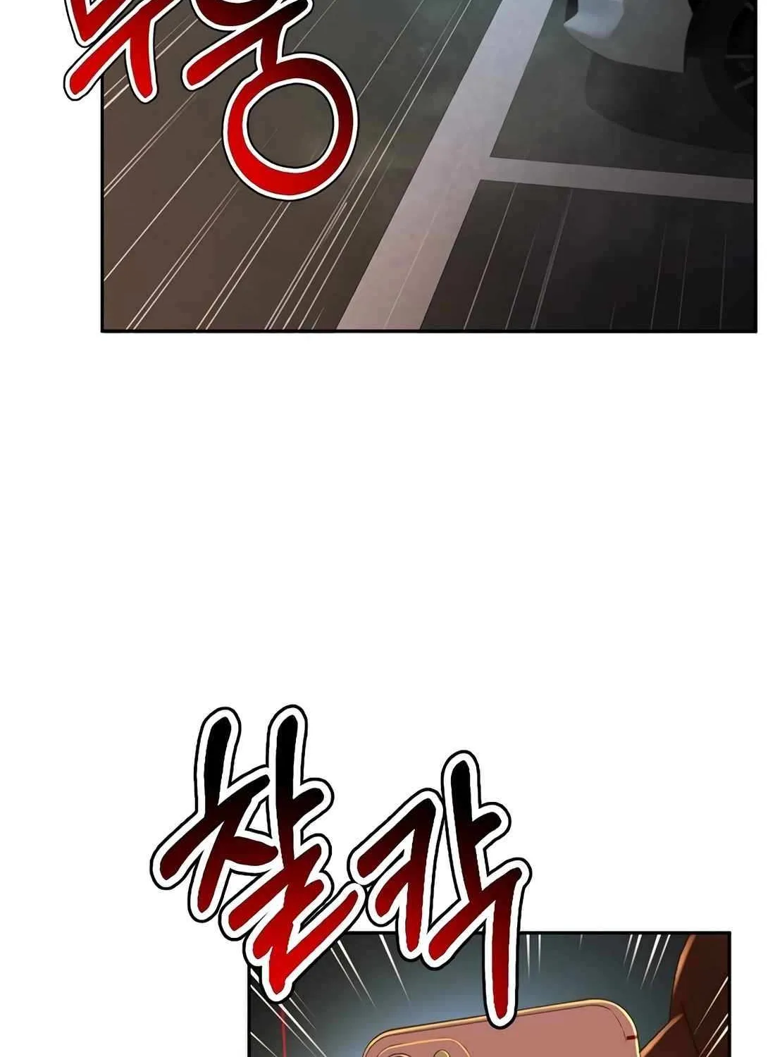 Judge Lee Han Young Chapter 189 page 44 - 