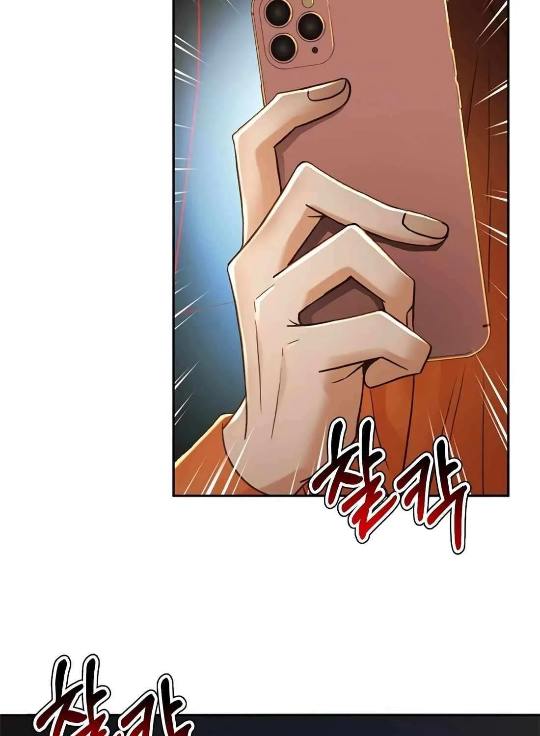 Judge Lee Han Young Chapter 189 page 45 - 