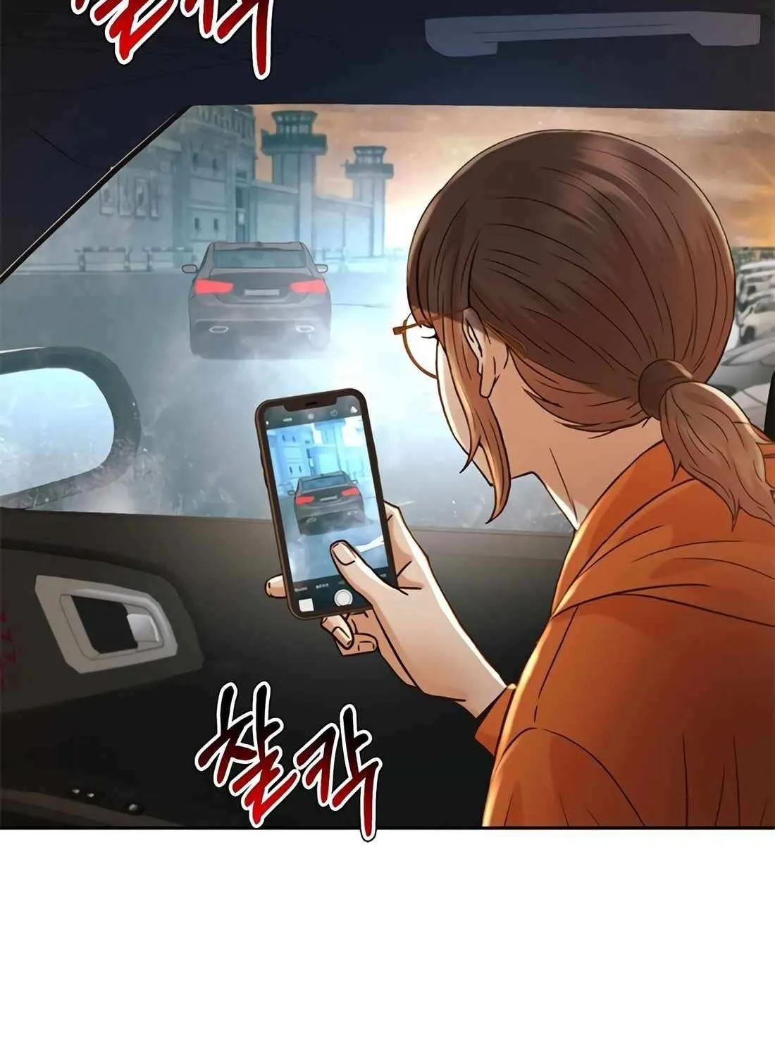 Judge Lee Han Young Chapter 189 page 46 - 