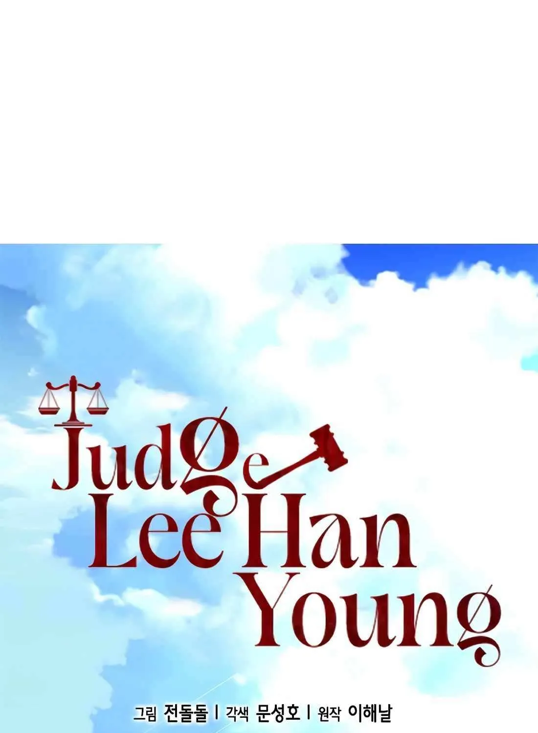 Judge Lee Han Young Chapter 189 page 49 - 