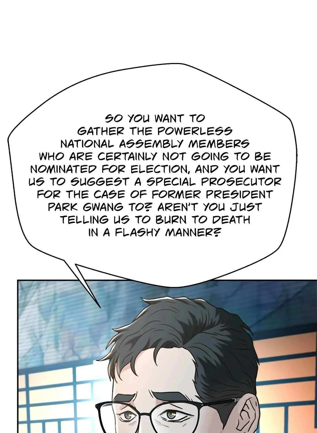 Judge Lee Han Young Chapter 189 page 56 - 