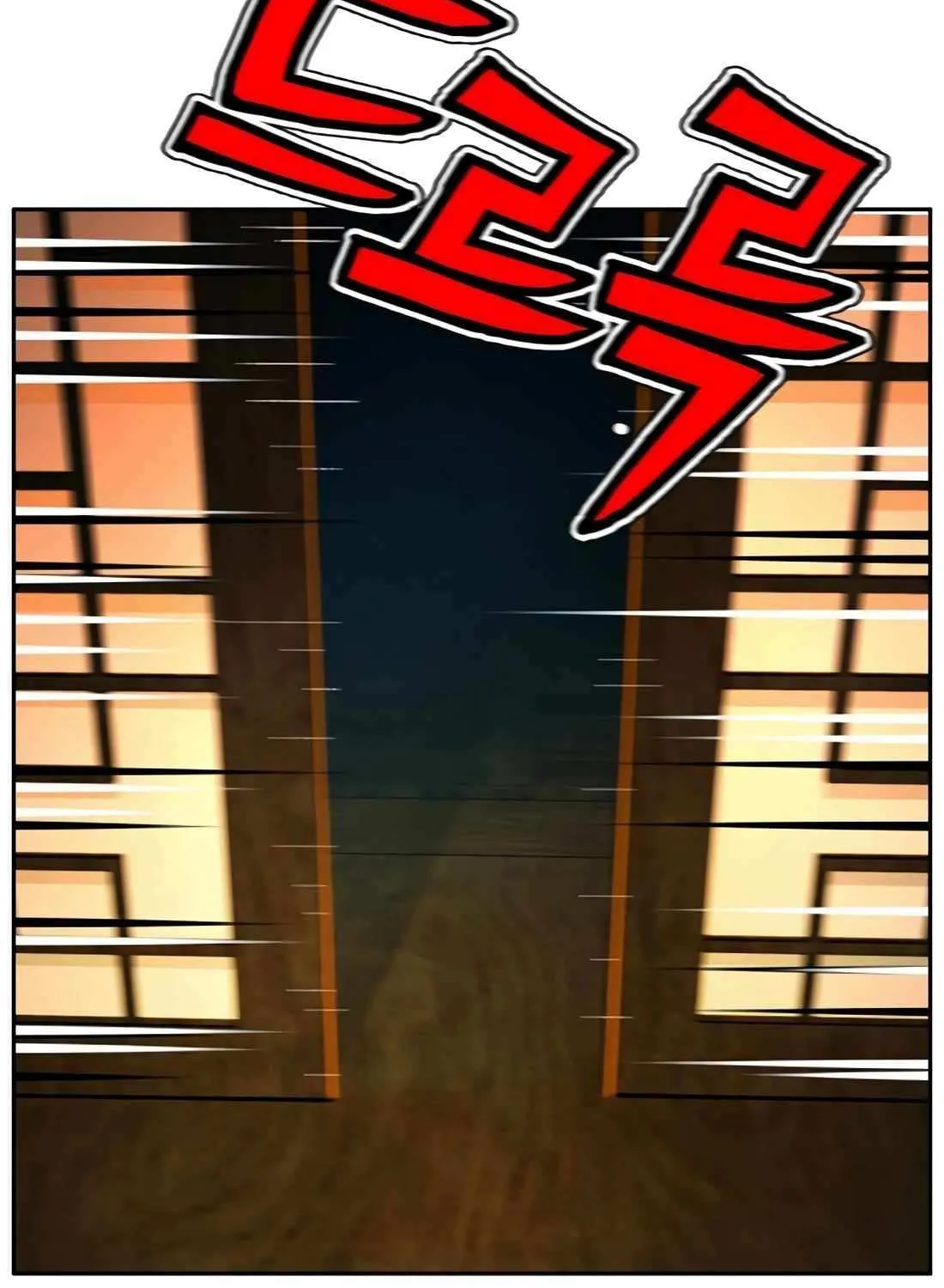 Judge Lee Han Young Chapter 189 page 62 - 