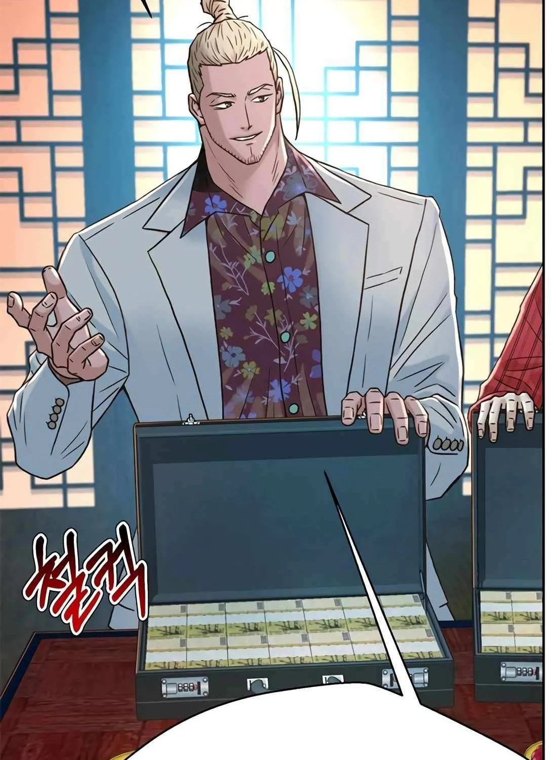 Judge Lee Han Young Chapter 189 page 74 - 