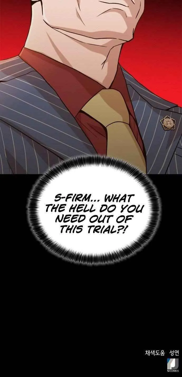 Judge Lee Han Young Chapter 19 page 104 - 
