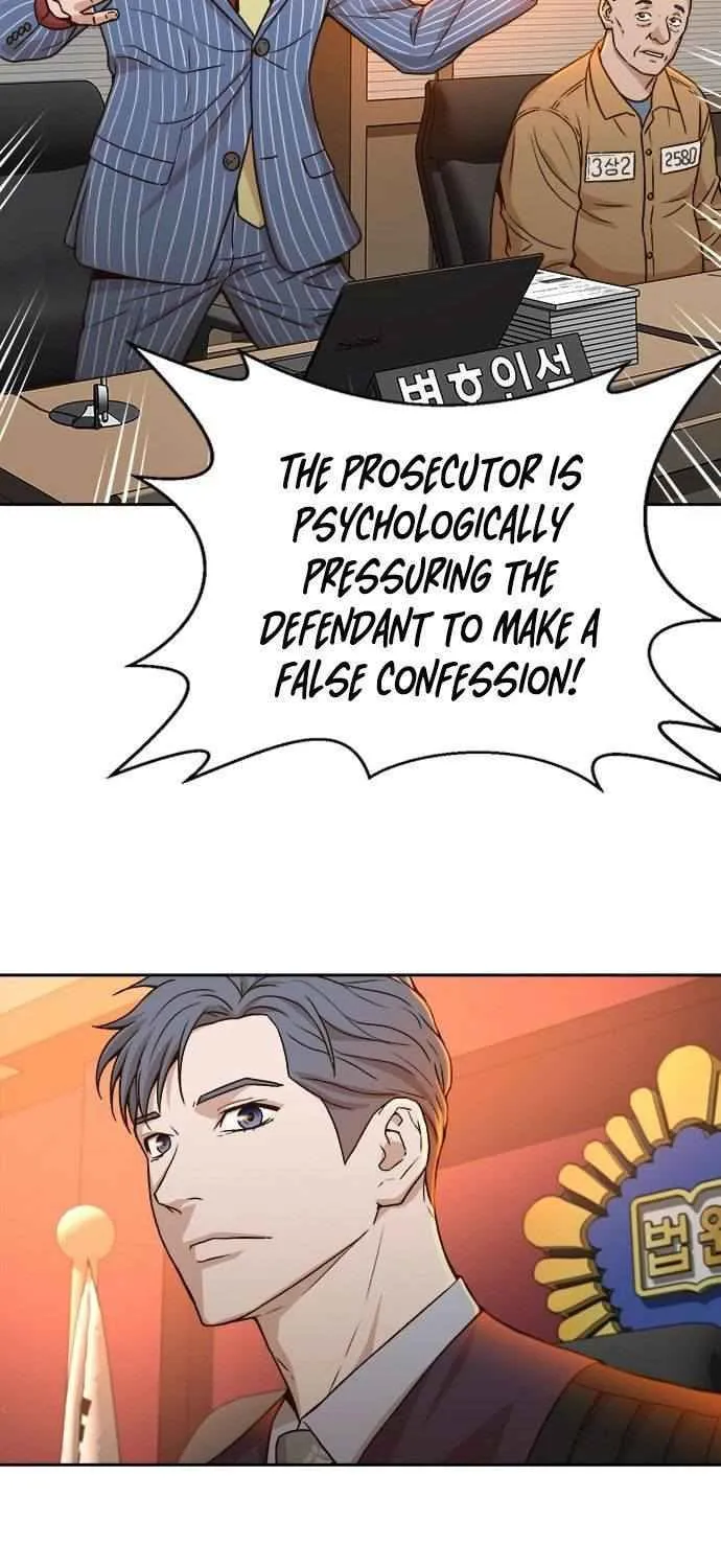 Judge Lee Han Young Chapter 19 page 48 - 