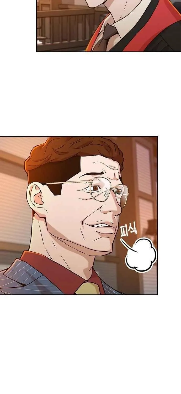 Judge Lee Han Young Chapter 19 page 61 - 