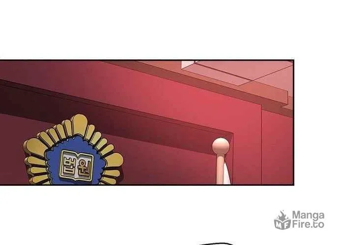 Judge Lee Han Young Chapter 19 page 62 - 