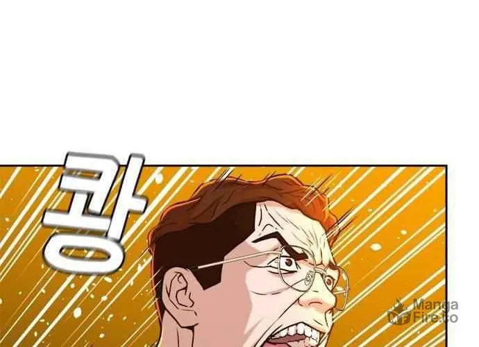 Judge Lee Han Young Chapter 19 page 73 - 