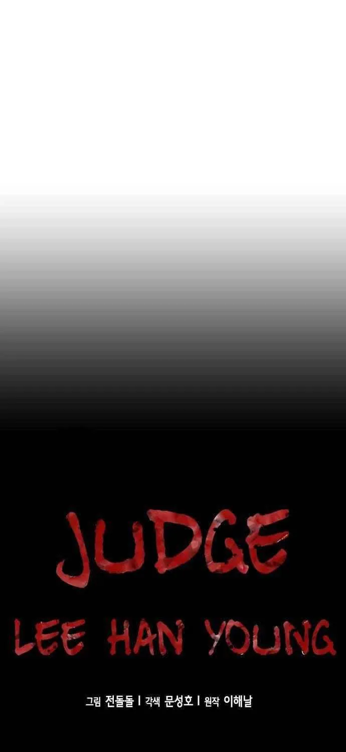 Judge Lee Han Young Chapter 19 page 9 - 