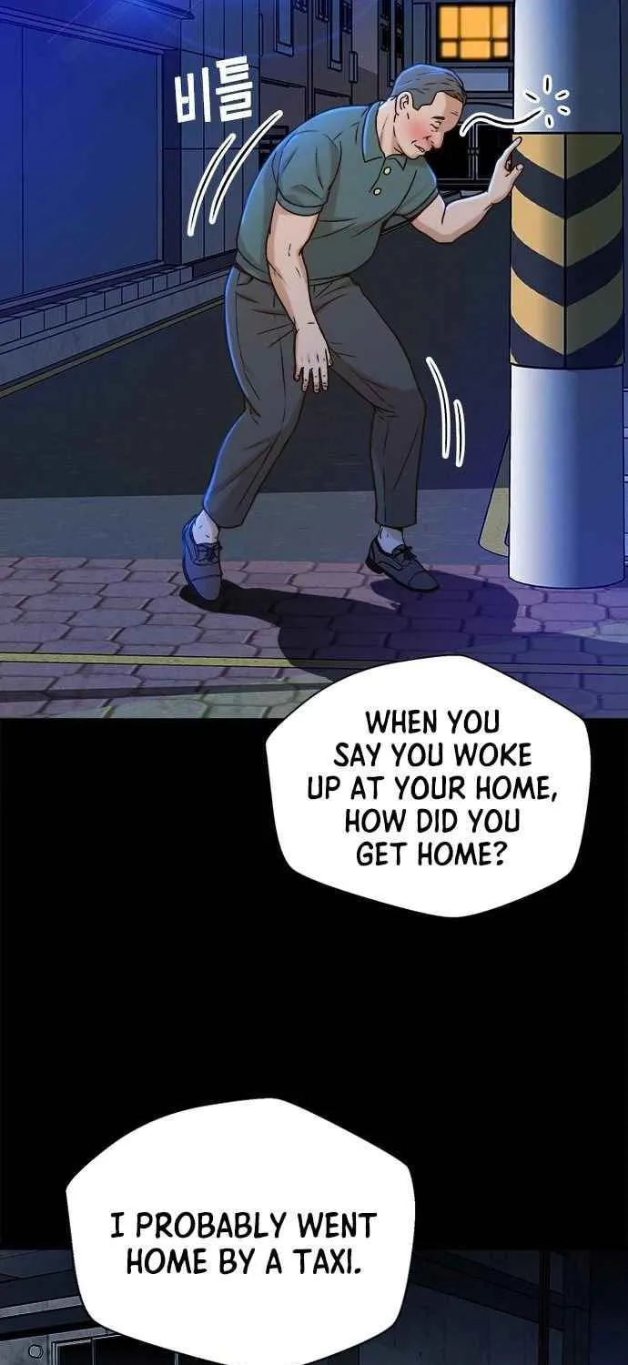 Judge Lee Han Young Chapter 19 page 81 - 