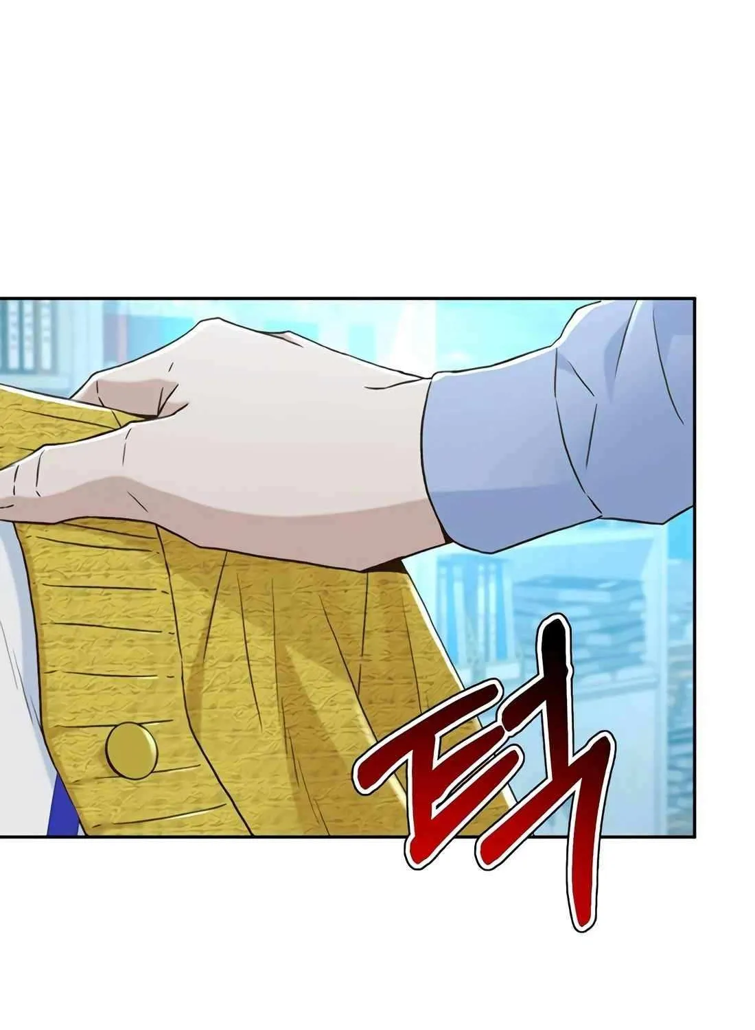 Judge Lee Han Young Chapter 190 page 125 - 
