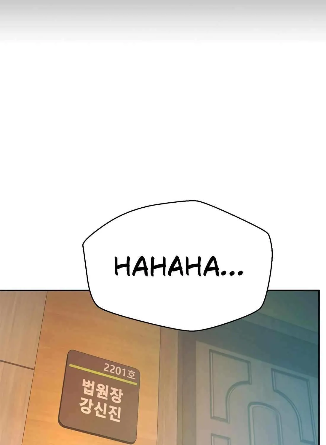 Judge Lee Han Young Chapter 190 page 3 - 