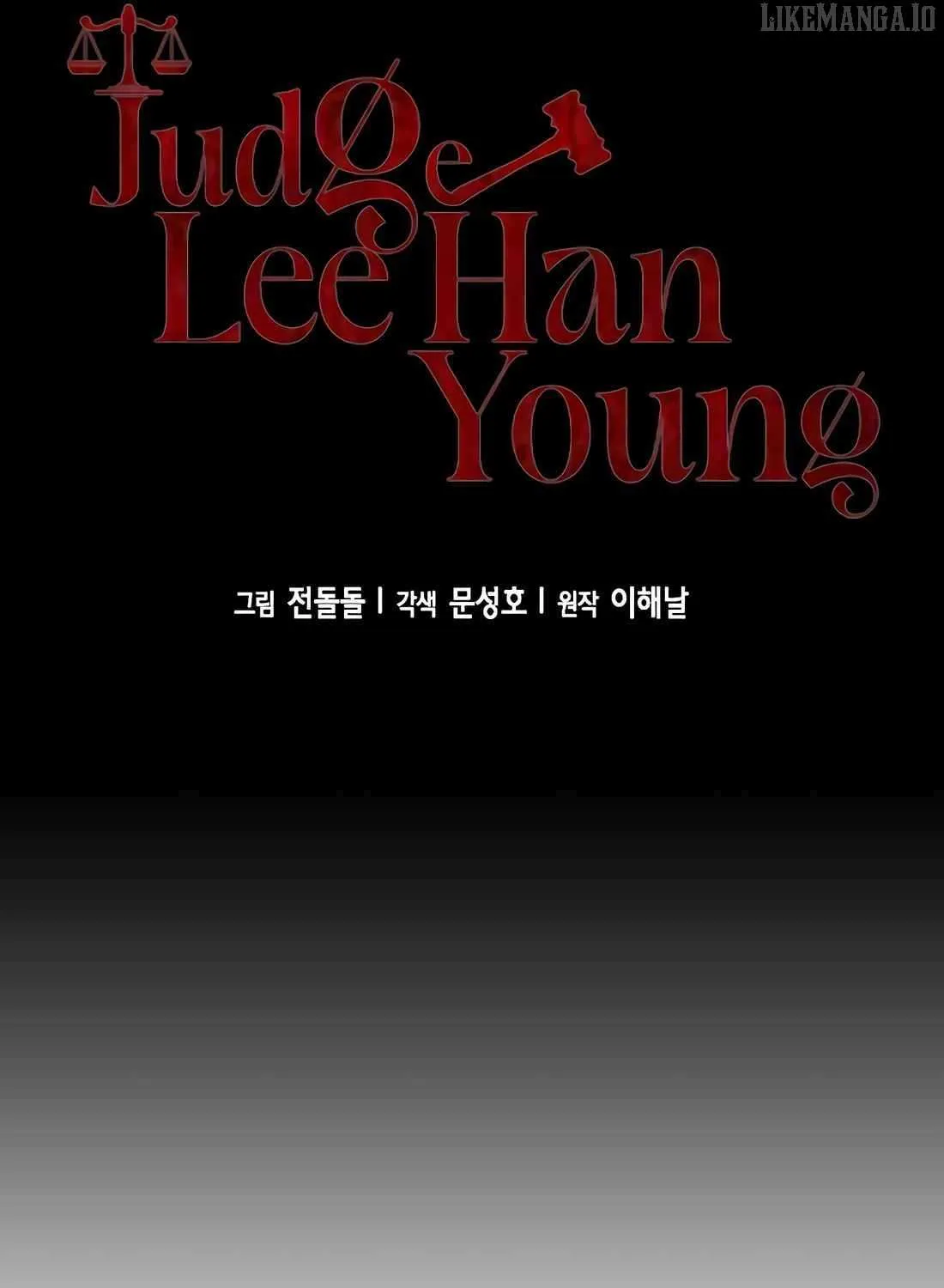 Judge Lee Han Young Chapter 190 page 64 - 