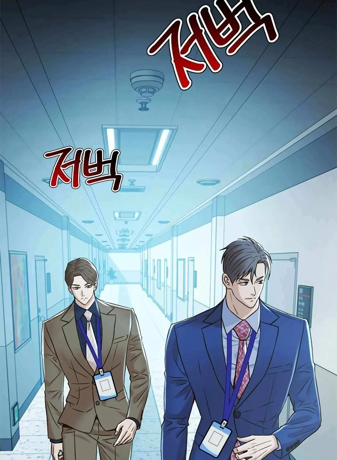 Judge Lee Han Young Chapter 190 page 66 - 