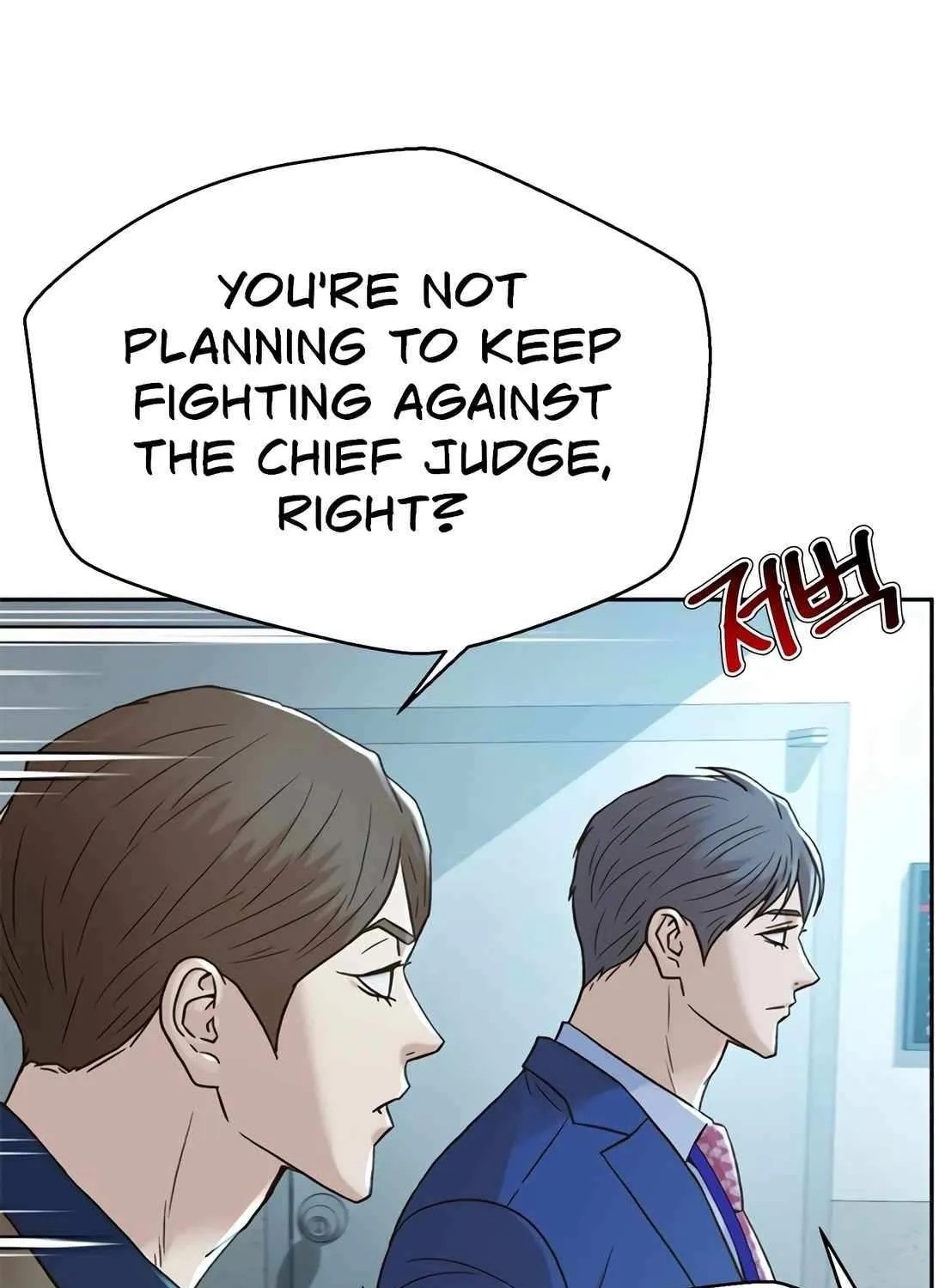 Judge Lee Han Young Chapter 190 page 68 - 