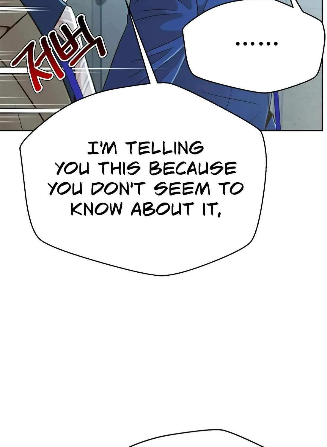 Judge Lee Han Young Chapter 190 page 69 - 
