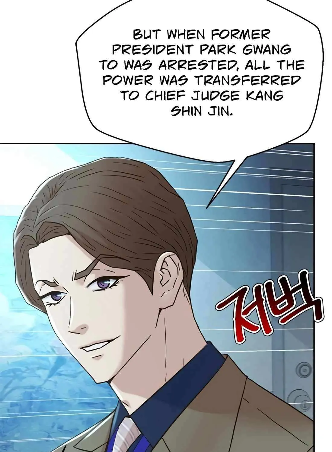 Judge Lee Han Young Chapter 190 page 70 - 