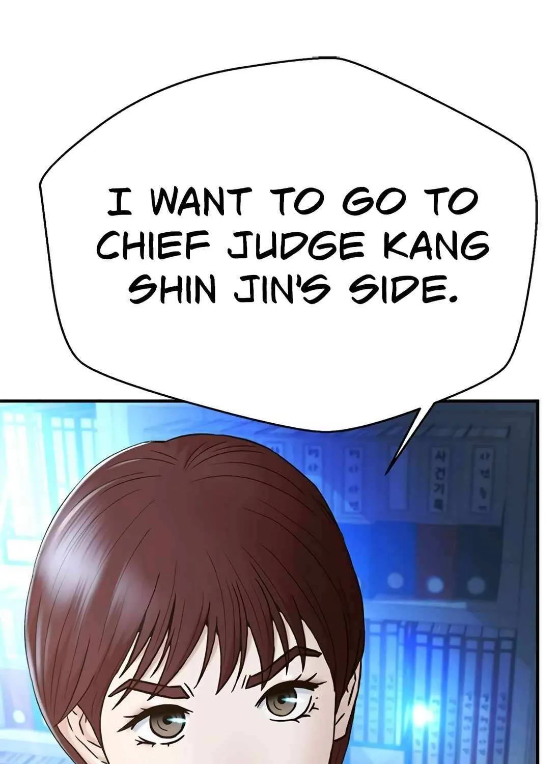 Judge Lee Han Young Chapter 190 page 97 - 