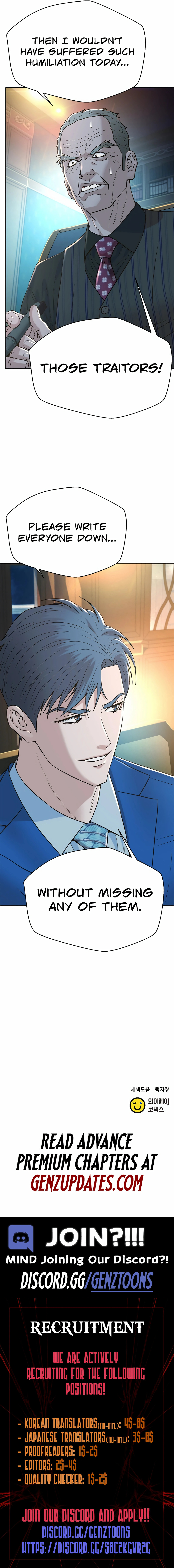 Judge Lee Han Young Chapter 194 page 16 - 